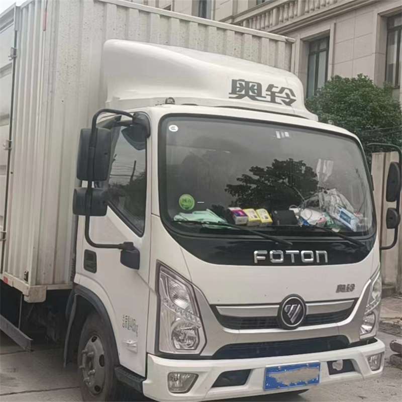 八宿县探索诸城市多元物流运输服务